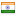 indiaai.gov.in server is located in India